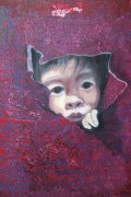 SichtSchutz 50 x 60 cm 2012